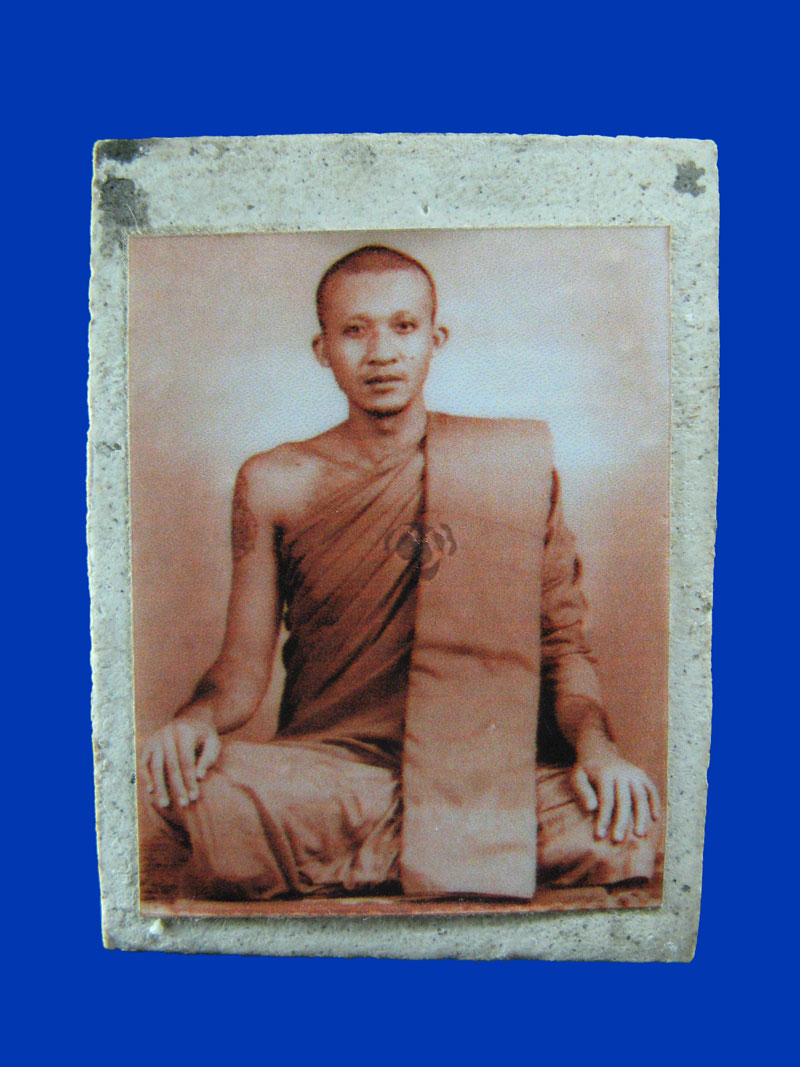 $ พระผงพุทธซ้อน หลังรูป (พระหนุนดวง) หลวงพ่อชำนาญ วัดบางกุฎีทอง จ.ปทุมธานี 