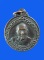 $ เหรียญหลวงปู่คำมี วัดถ้ำคูหาสวรรค์ จ.ลพบุรี ปี ๒๕๒๒