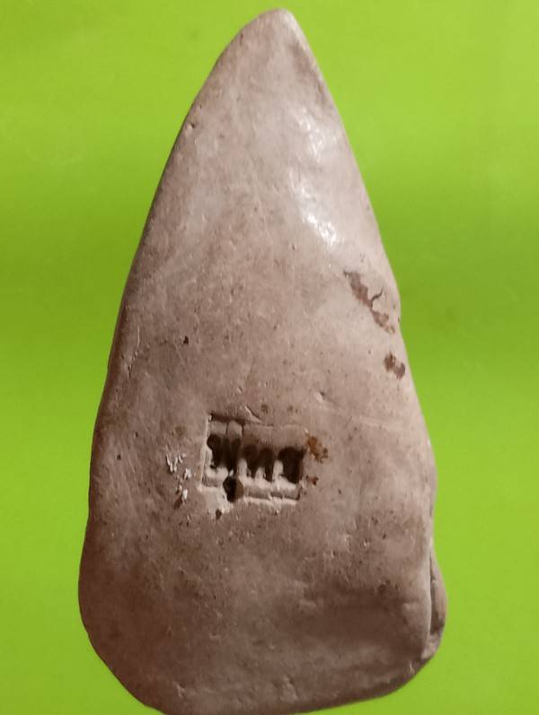 พระพิมพ์ท่ามะปรางค์ เนื้อดินปั้มพุทธ หลวงพ่อทวี วัดโรงช้าง พิจิตร 