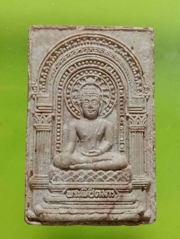 พระผงพระพิชิตมาร หลังยันต์ ออกวัดท่าเกวียน ฉะเชิงเทรา ปี14