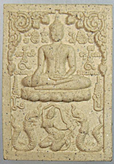 ๒๐ พระสมเด็จพระพุทธเจ้าชนะมาร พระพลังแผ่นดินศรีสยาม