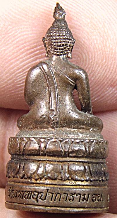 ๒๐ รูปหล่อพระพุทธชยันตีทันใจ วัดเทพอุปการาม