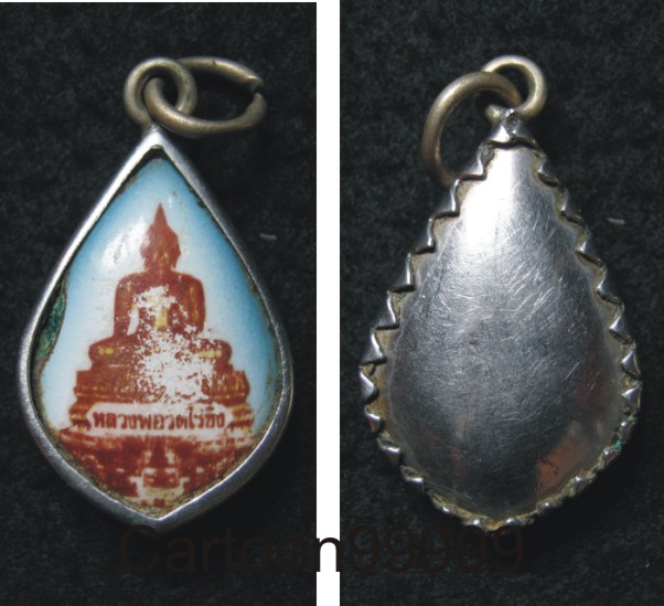 ล็อกเก็ตเก่า หลวงพ่อวัดไร่ขิง นครปฐมครับ สวยๆ เดิมๆ หายากครับผม  