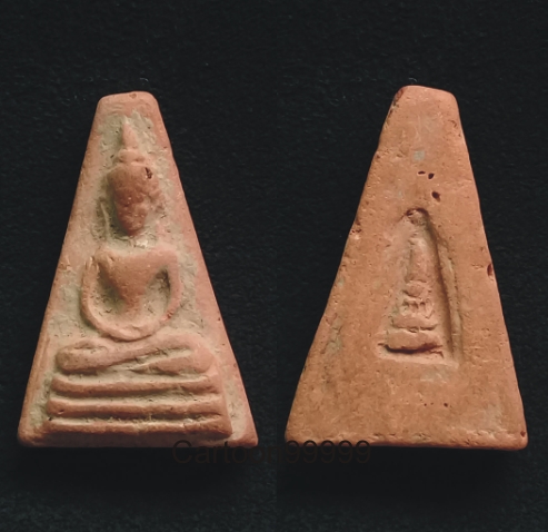 พระผงสุพรรณฯ จงอางศึก เนื้อดแดง หลวงพ่อมุ่ย วัดดอนไร่ เสกครับ ของดีราคาเบาครับผม