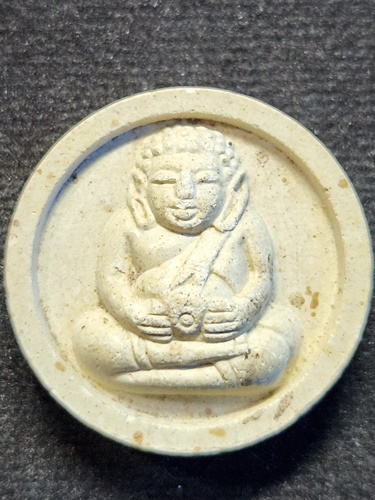 วัดเกริ่นกฐิน รุ่นไตรมาส พระสังกัจจายน์ หลวงพ่อเพี้ยน  ปี 2540