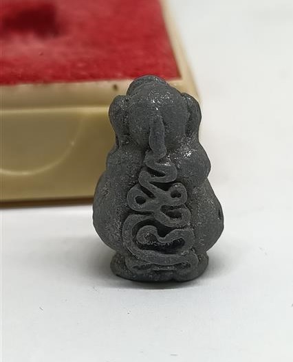 พระปิดตา มหาอุด ตะกั่วอวน รุ่นแรก หลวงพ่อเกตุ วัดเกาะหลัก ประจวบคีรีขันธ์ ปี 2527