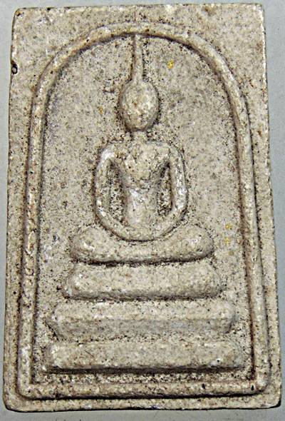 ๒๐ พระสมเด็จหลังข้าวสารหิน หลวงปู่บุดดา อธิฐานจิต