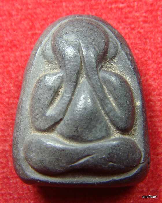 พระปิดตาอุดมทรัพย์ หลวงปู่จักร วัดถ้ำเขารังไก๋ จ.ชัยนาท ยุคแรกๆ