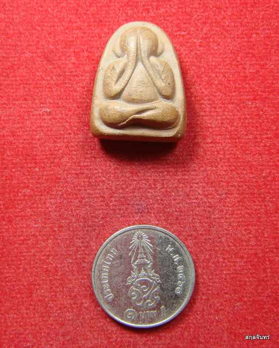 พระปิดตาอุดมทรัพย์ หลวงปู่จักร วัดถ้ำเขารังไก๋ จ.ชัยนาท ยุคแรกๆ