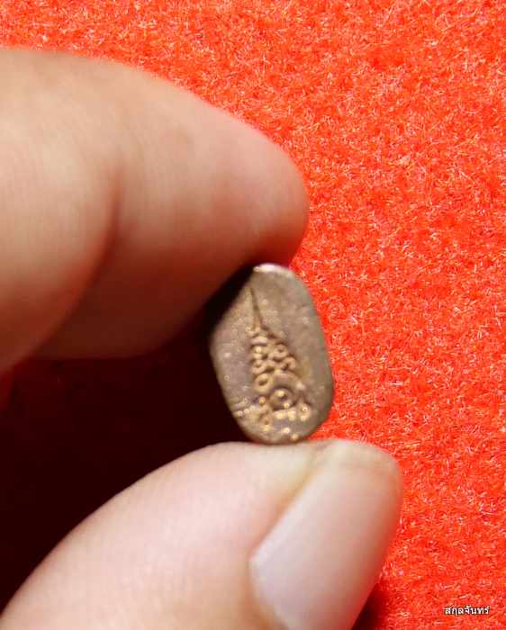 พญาเสือ หลวงพ่อสุพจน์ วัดห้วงพัฒนา สุดยอดแห่งพระเกจิอาจารย์ผู้สร้าง "เครื่องรางเสือ หรือ เสืออาคม"