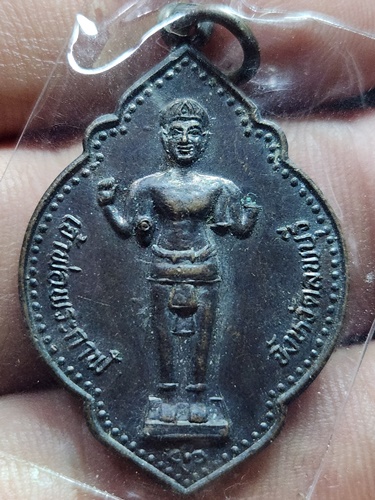 ศาลพระกาฬ ลพบุรี เหรียญเจ้าพ่อพระกาฬ ปี34 