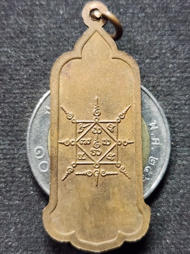 ศาลเจ้าพ่อพระกาฬ จ ลพบุรี เหรียญเจ้าพ่อพระกาฬ หลังยันต์