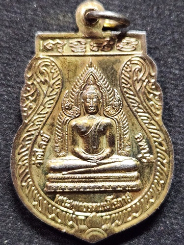 วัดไลย์ จังหวัดลพบุรี เหรียญเสมาพระศรีอริยเมตไตรย หลังพระพุทธรัตนฆโรภาส 