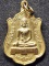 วัดไลย์ อ.ท่าวุ้ง จ.ลพบุรี เหรียญ พระศรีอาริย์  หลัง พระพุทธประทานพร  ปี 2539 กะไหล่ทอง