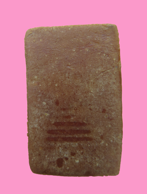 สมเด็จเนื้อผงน้ำมัน พิมพ์ 9 ชั้น