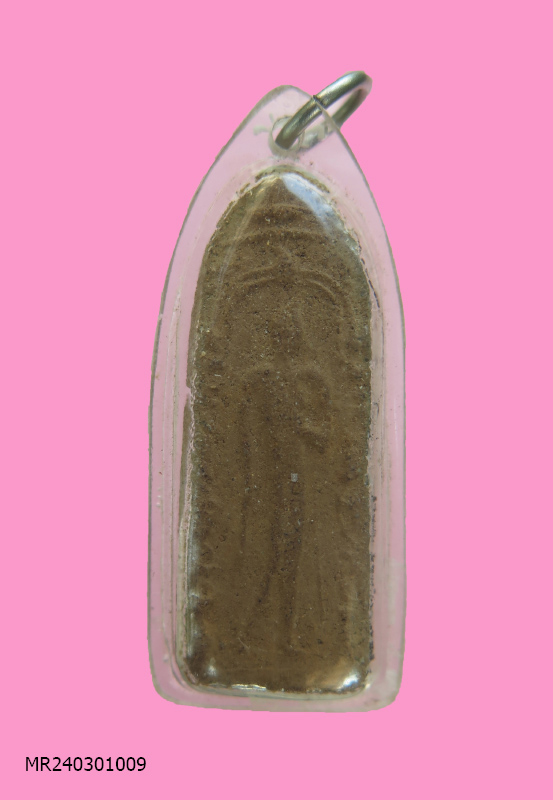 พระลีลาซุ้มแจกัน เนื้อผง