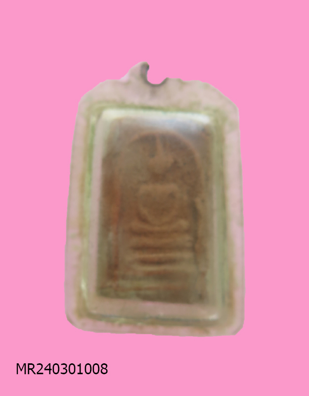 สมเด็จพิมพ์คะแนน เนื้อดิน