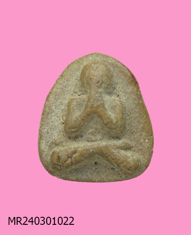 พระปิดตาเม็วบัว เนื้อผงน้ำมัน สมาธิเพชร