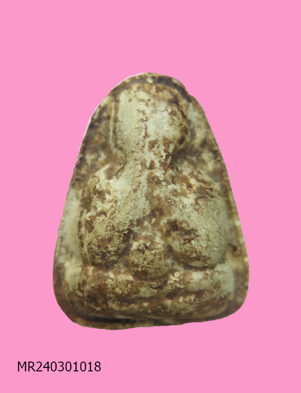 พระปิดตา มีคราบปลวก