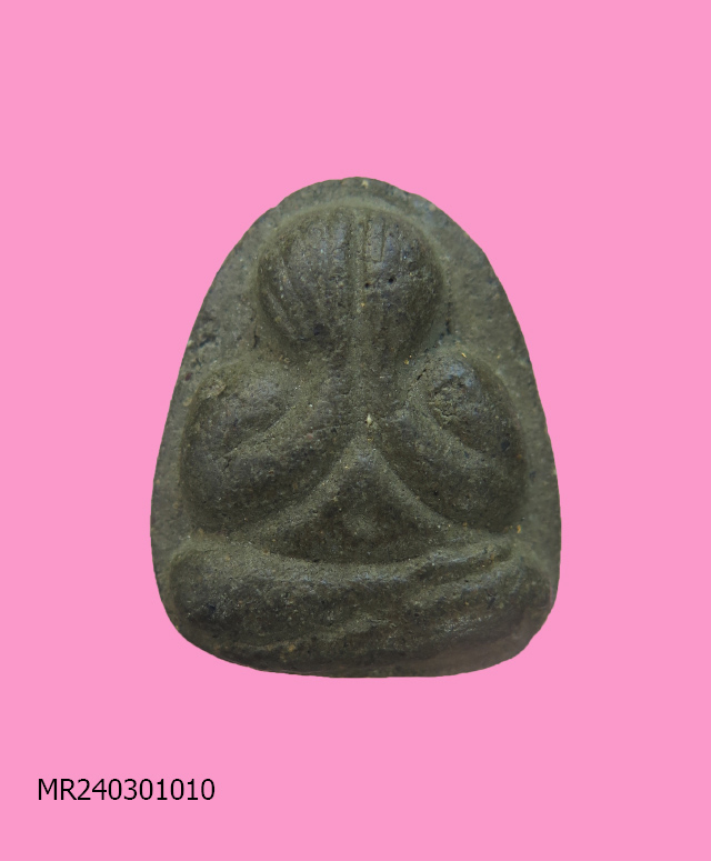 พระปิดตา เนื้อเขียว หลังยันต์น้ำเต้า