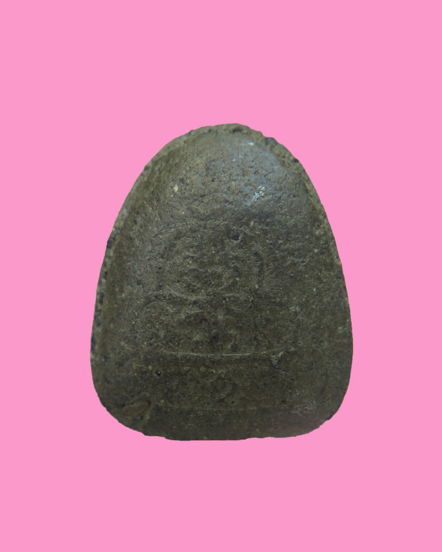 พระปิดตา เนื้อเขียว หลังยันต์น้ำเต้า