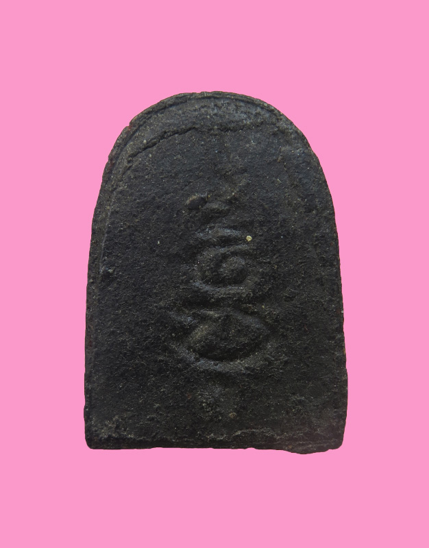 พระประทานพร เนื้อผงคลุกรัก หลวงปู่เฮี้ยง ปี07