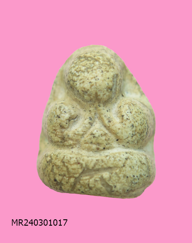 พระปิดตา พิมพ์ปุ้มปุ้ย วัดปราสาท ก้นอุดชันโรง