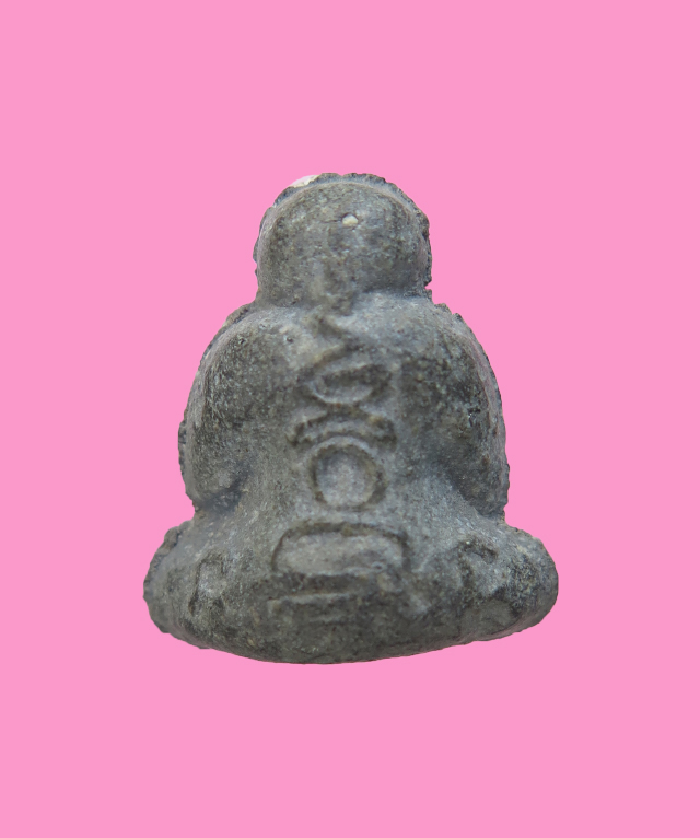 พระปิดตา หลวงพ่อดี วัดพระรูป