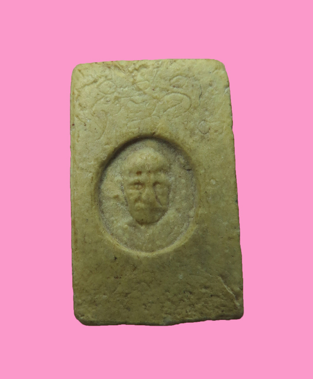 พระผงของขวัญ หลวงปู่จันทร์ วัดนางหนู (มีจาร)