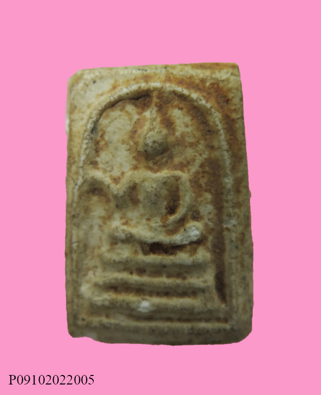 สมเด็จพุทธกวัก พิมพ์คะแนน หลวงพ่อสงวน วัดไผ่พันมือ