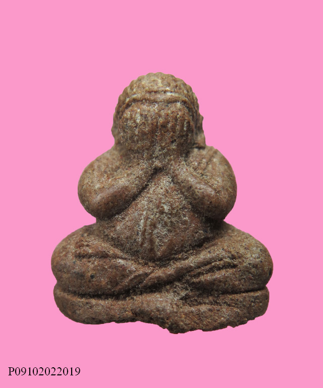 พระปิดตาลอยองค์เนื้อผงยา