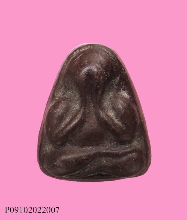 พระปิดตา สายชลบุรี