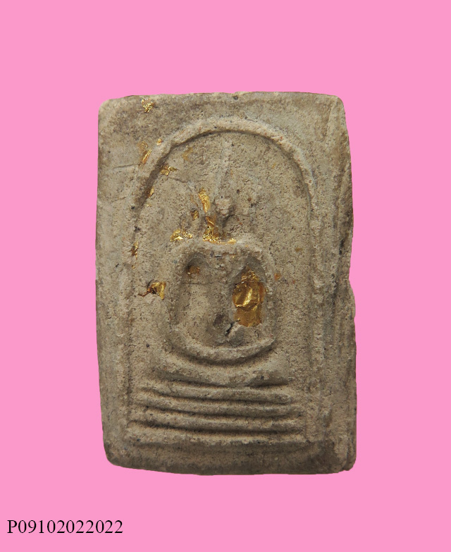 สมเด็จพิมพ์คะแนน