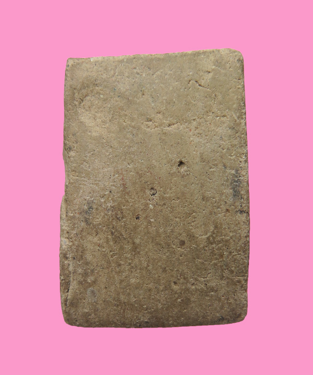 สมเด็จพิมพ์คะแนน