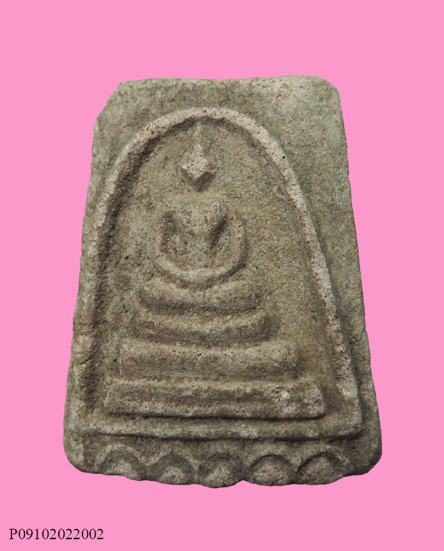 สมเด็จจัมโบ้ ฐานบัวเล็บช้าง