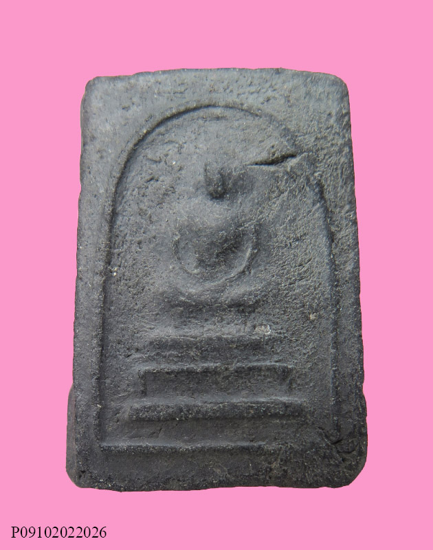 สมเด็จขาโต๊ะ เนื้อดำ