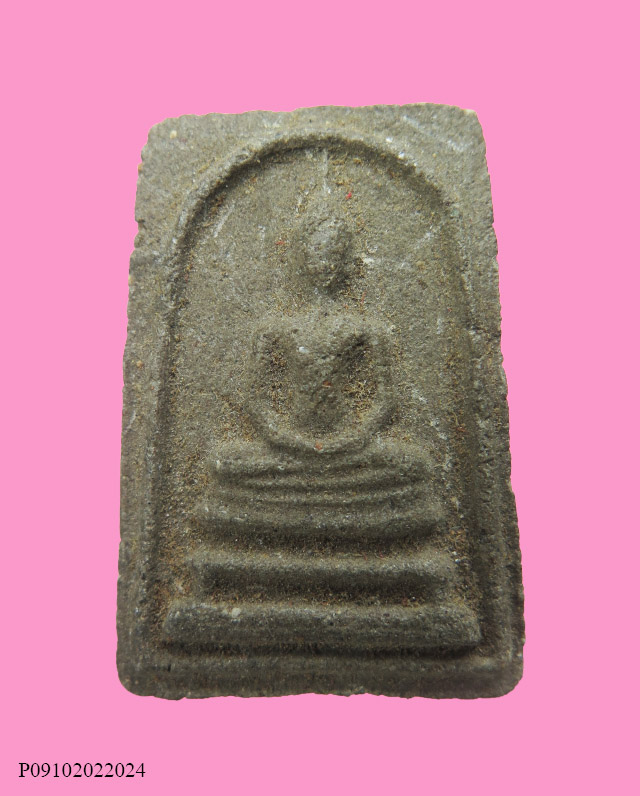 สมเด็จพิมพ์เคยมีหน้าตา เนื้อเขียว