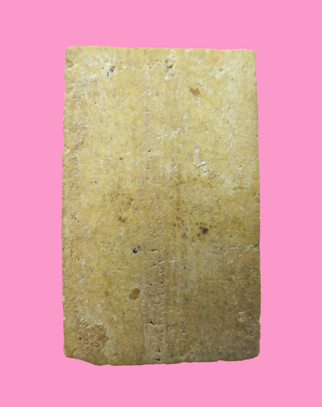 สมเด็จแขนหักศอก