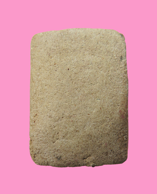 สมเด็จอกร่อง เก่ามาก