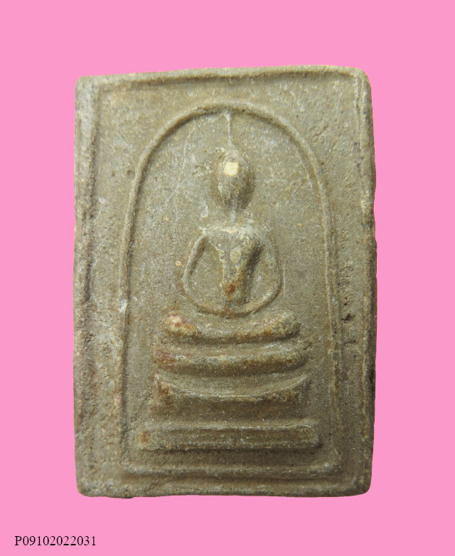 สมเด็จเนื้อผงน้ำมันเขียวเข้ม