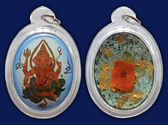 วัดดีบอน ราชบุรี 6 รายการ ...เคาะเดียว