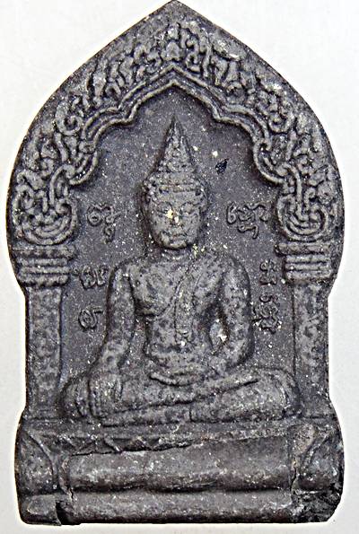 ขุนแผนหลวงพ่อเขียว วัดระเว นครราชสีมา