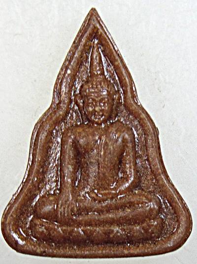 ๒๐ หลวงพ่อโบสถ์น้อย 