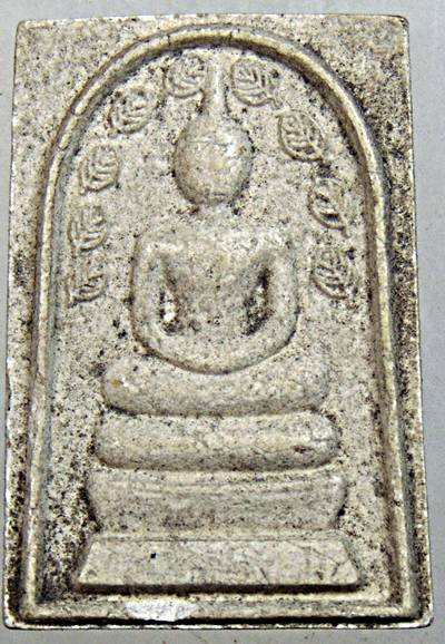 ๒๐ สมเด็จสมอ ๙ หลวงพ่อกวย วัดหนองตาแก้ว จ สุพรรณบุรี พิมพ์ใหญ่ มีประสบการณ์