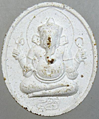 ๒๐ พระพิฆเนศ คณะจิตรกรรม ประติมากรรม และการพิมพ์ มหาวิทยาลัยศิลปากร