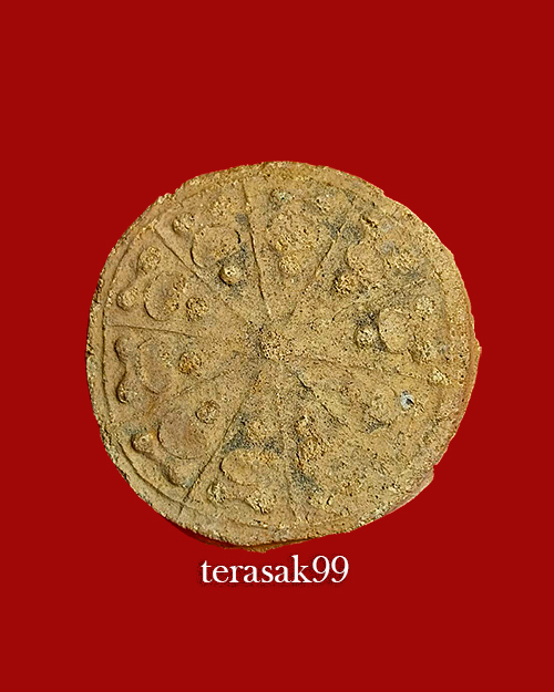 พระงบน้ำอ้อย พิมพ์กลาง เนื้อดิน หลวงปู่ยิ้ม วัดเจ้าเจ็ด สภาพสวยคมผิวเดิมๆ (5)