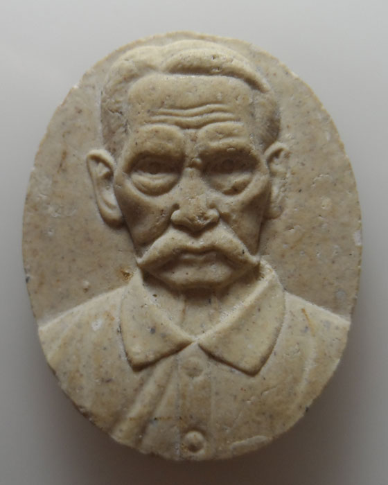 พระผงรูปเหมือน ขุนพันธรักษ์ราชเดช