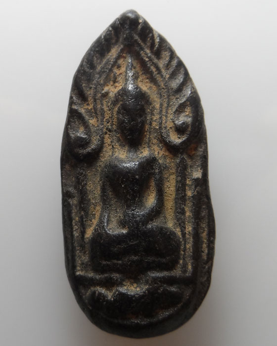 ขุนแผนไข่ผ่าซีก