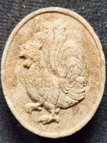 วัดถ้ำพรหมสวัสดิ์ จ.ลพบุรี พญาไก่เถื่อน หลวงปู่สรวง รุ่นแรก ปี2554 เนื้อผงพุทธคุณ