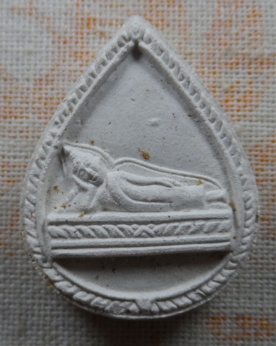 พระผงประจำวัน (วันอังคาร) วัดคงคาราม จ.ฉะเชิงเทรา ปี๒๕๔๒